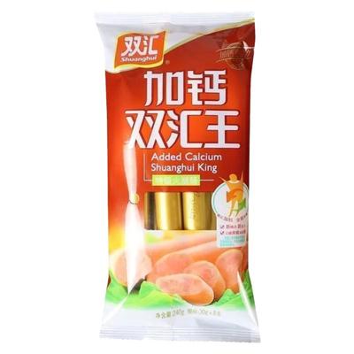 双汇加钙王240g袋装双汇王特级火腿肠休闲小零食下午泡面搭档香肠