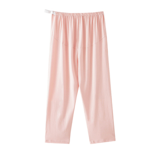 2026新款孕妇睡裤女长裤孕晚期产后大码可调节休闲纯棉月子家居裤