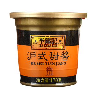 李锦记沪式甜酱170g*3杯小包装家用烤鸭烧烤炸串蘸料炸酱面甜面酱