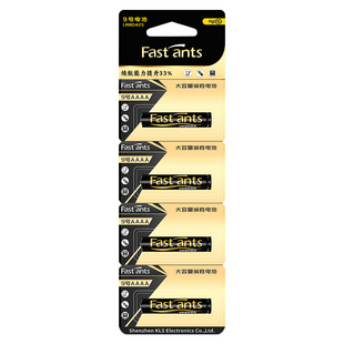 9号手写笔电池碱性LR8D425触控笔九号AAAA适用微软surface pro3 4