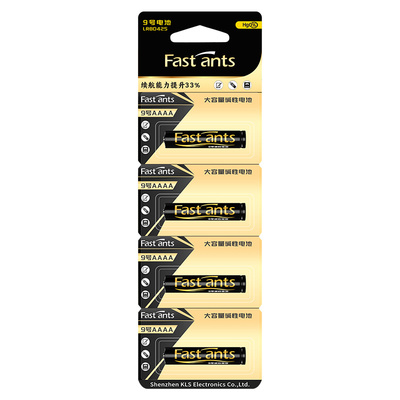 芯乐购手写笔电池9号电池