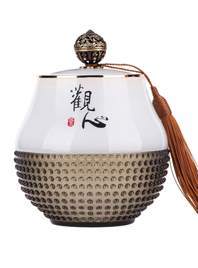 退休纪念品公司周年庆定制logo