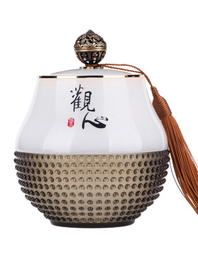 退休纪念品公司周年庆定制logo
