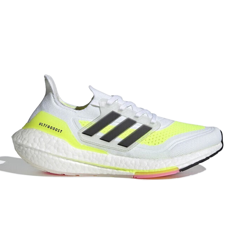 阿迪达斯Adidas ULTRABOOST2023新款UB21缓震跑步鞋FY0379 FY0377