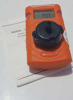 SENKO SGT H2S PORTABLE SINGLE GAS DETECTOR SGT SERIES SPSGTH