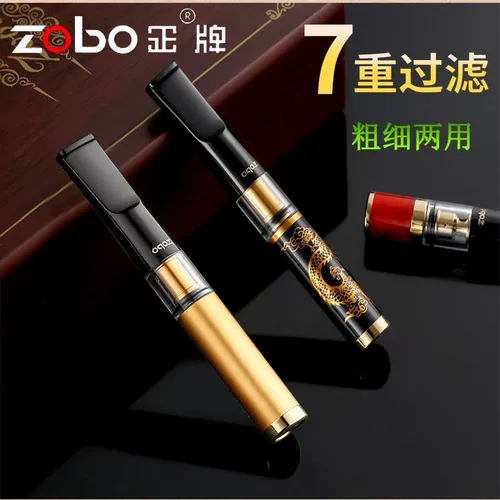 Zobo 硗 O O O 戝睘 熷 槾 鍣ㄥ 鍣ㄥ 鐜   竻 楃 缁 儫 儫 ょ敤