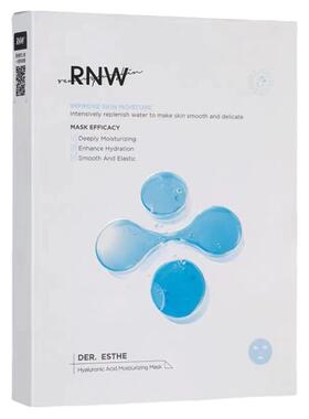 RNW补水保湿玻尿酸5片面膜夏季