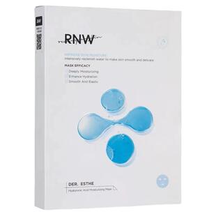 RNW面膜女补水保湿收缩毛孔敏感肌夏季学生女修复正品玻尿酸面膜