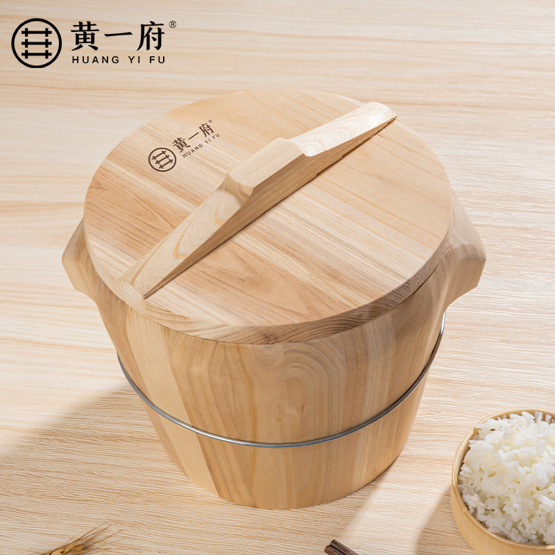 黄一府蒸饭木桶配件盖子竹编底老式保温饭桶家用商用杉木蒸桶手工
