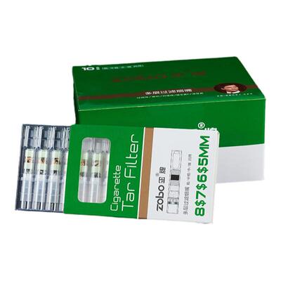 ZOBO正牌22重烟嘴过滤全新升级