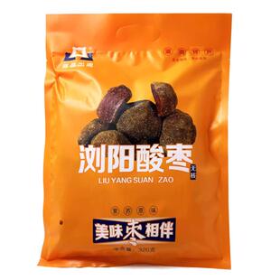 湘品出湘浏阳无核紫苏原味酸枣320g果脯零食办公室休闲小吃零食
