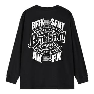 真维斯个性美式潮牌重磅纯棉长袖t恤男生春季打底衫街头圆领上衣