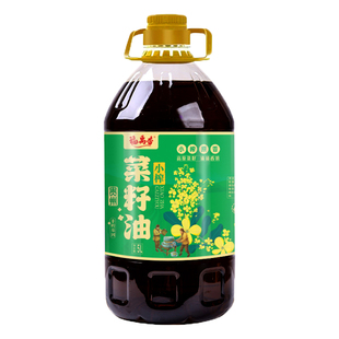 福禹香菜籽油5L家用物理压榨非转基因贵州菜籽油精选食用油炒菜