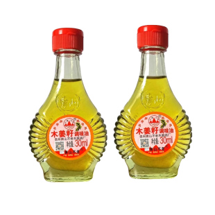 贵州木姜油青山不老木姜子油23mlX2瓶装家用做酸汤鱼蘸水调味提鲜