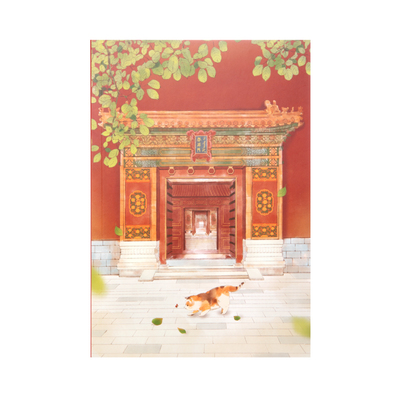 故宫淘宝小景笔记本学生办公文具