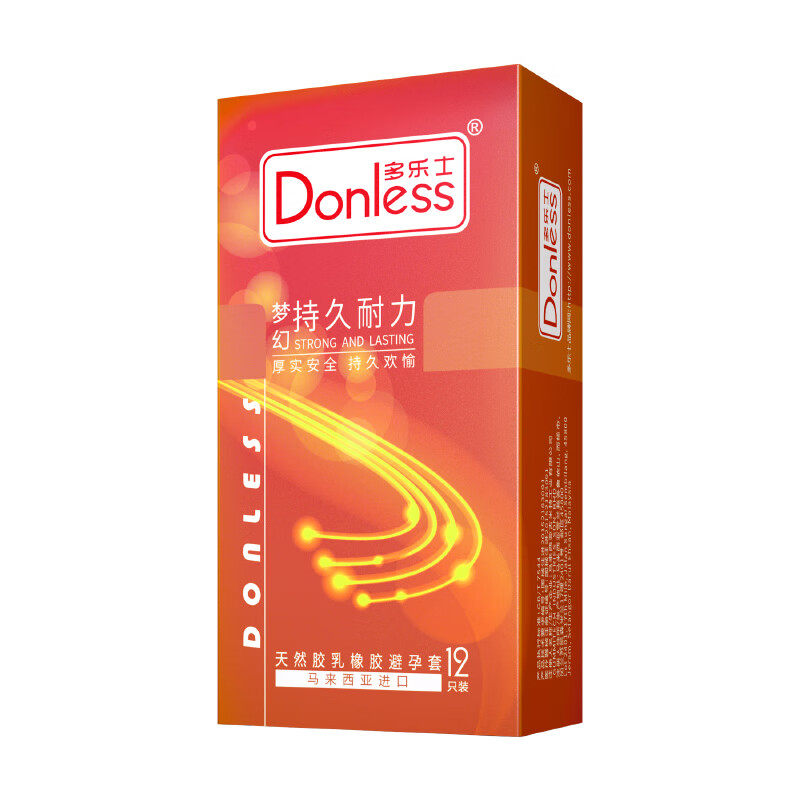 多乐士进口超薄避孕套马来西亚产