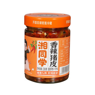 湘同学三个损友香辣猪皮剁辣椒酱湖南特产即食瓶装下饭菜开胃咸菜