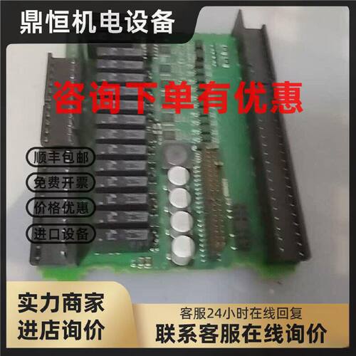 议价西门子SR40中板 CR40中板，西门子SR40输入输出IO板，功能全
