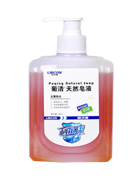利尔康新升级抗菌杀菌消毒洗手液