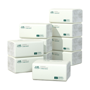 500张大包抽纸整箱家用实惠装卫生纸擦手纸面巾纸抽取式纸巾纸抽