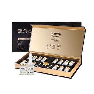 EXOGAIA/艾娑姟雅靓颜水嫩精华液羊胎盘细胞提取物安瓶精华套盒