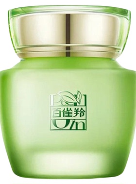 百雀羚面霜水清漾沁肤菁纯霜