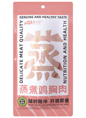 魔卡尼宠物零食鸡小胸