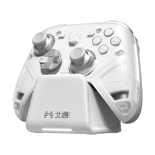 【旗舰新品】北通鲲鹏70AI智控旗舰精英游戏手柄宙斯xbox无线pc电脑switch2蓝牙平板手机Steam空洞骑士丝之歌