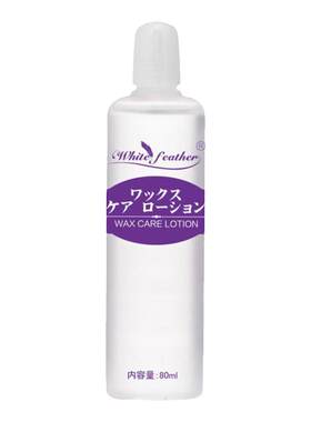 日本脱毛修复液舒缓肌肤抑制毛发