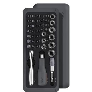 吉米家居家用棘轮扳手套筒螺丝刀套装摩托车随车维修工具多功能