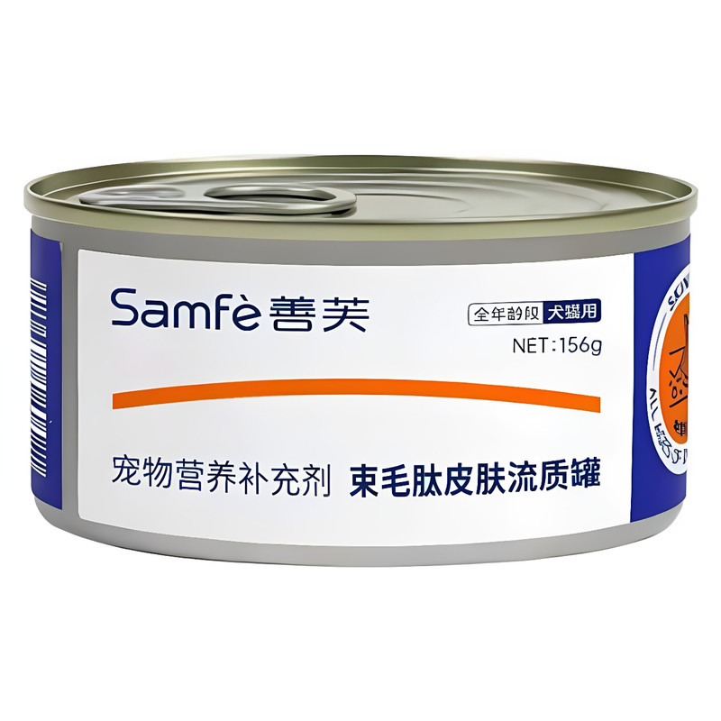 善芙束毛肽皮肤流质罐改善皮肤
