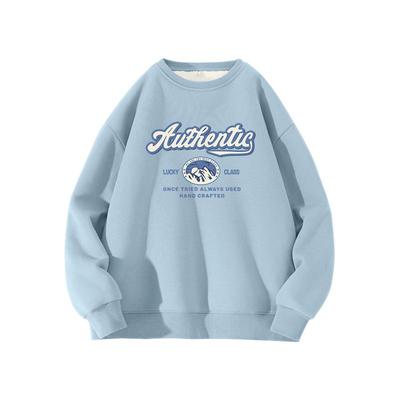 KHV真维斯蓝色羊羔绒卫衣女秋冬季2025新款圆领加绒加厚上衣外套