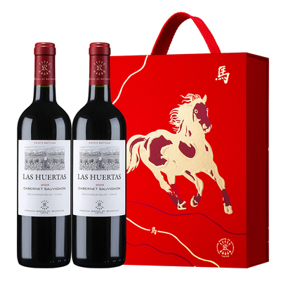 拉菲花园赤霞珠红酒干红葡萄礼盒