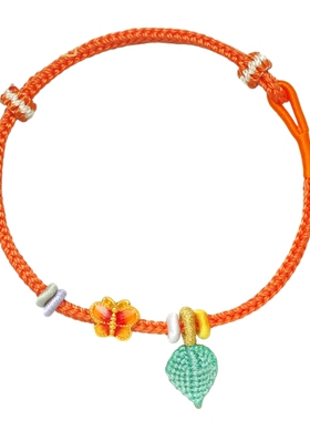 老庙七彩福运蝴蝶飞舞花手绳