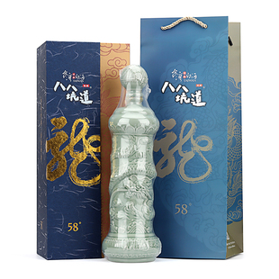2018年份八八坑道高粱酒龙行天下纪念酒58度一公升清香型白酒