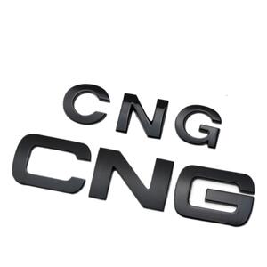 天然气CNG车标汽车个性改装金属天然气标识油改气字母车贴标志贴