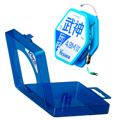 威拓森武神线组主线成品