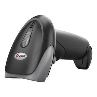 浩顺二维码识别扫码枪条码扫描器扫描一维码出入仓库激光医保药店追溯收款快递巴枪通用超市收银无线扫描枪