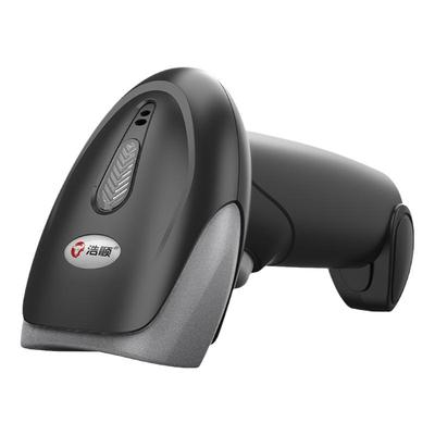 浩顺二维码无线扫码枪一维扫描器