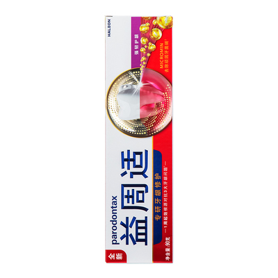 益周适强韧改善萎缩黑三角牙膏