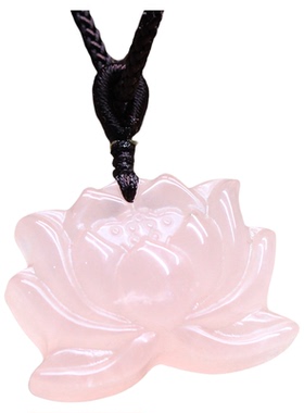 如鸿男女款粉晶莲花吊坠