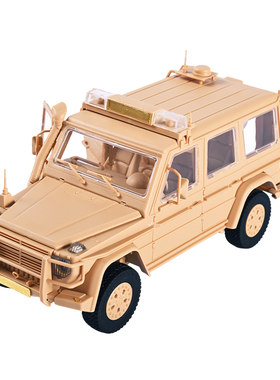 幻境模型 55001 1/35 SSA狼式装甲车 拼装模型 附带3D打印零件