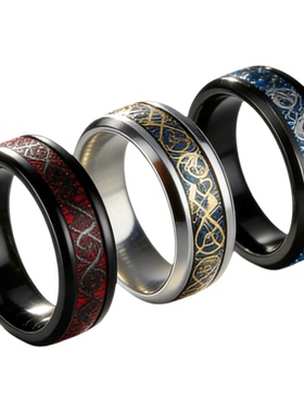 复古龙纹钛钢男士戒指简约百搭