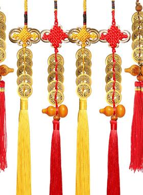 真品葫芦挂件压门槛十帝钱五帝钱