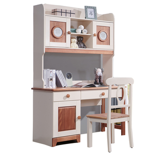 全实木1.2米1米书桌书架书柜一体组合学习台写字台电脑台家用