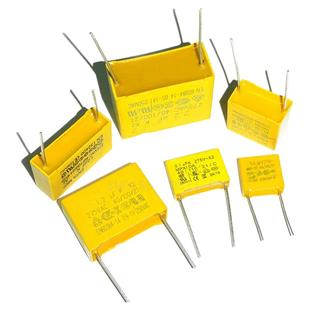 0.1uF 0.22UF 0.33UF 0.47UF 0.68UF 104 X2安规电容风扇启动275V