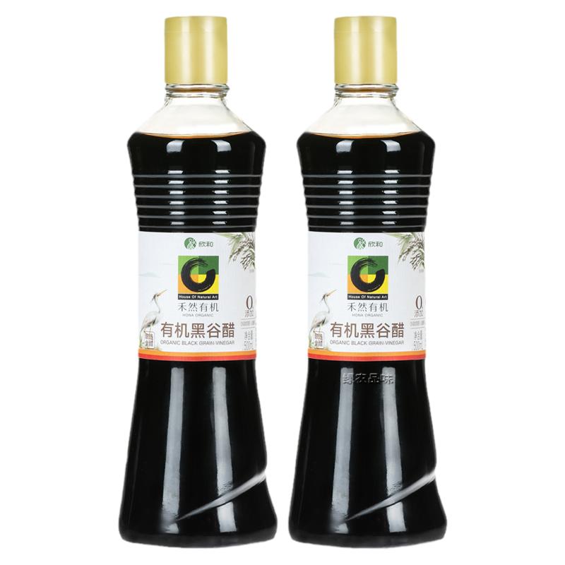 绿农品味禾然有机黑谷5种酿造