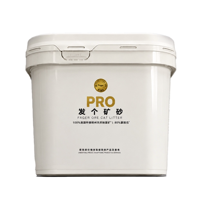 发个矿砂进口猫砂除臭天然矿石极制猫砂膨润土防臭无尘长效除臭