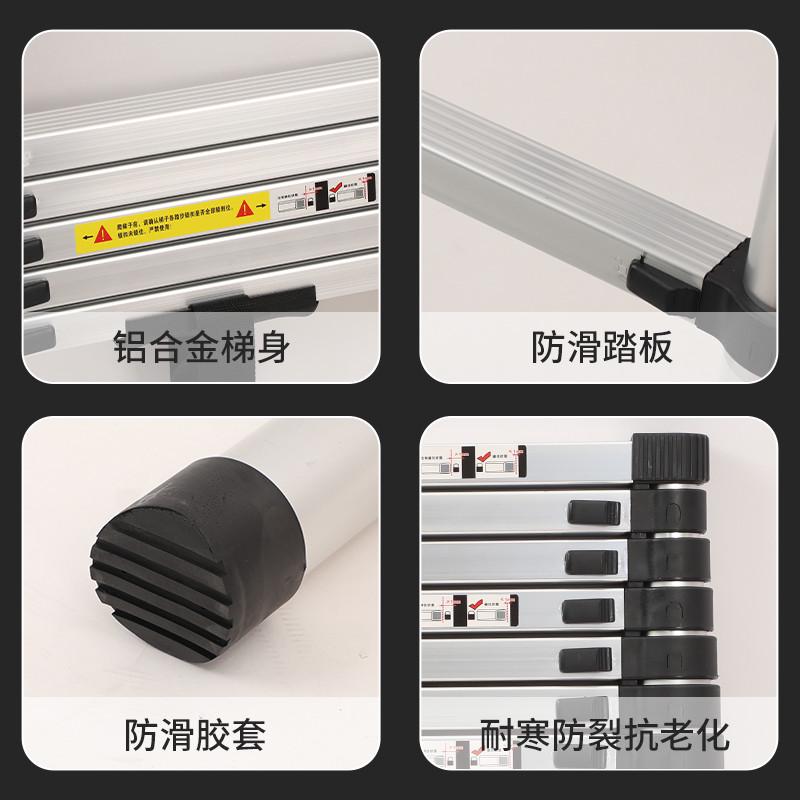 加厚铝合金伸缩梯子8米直梯工程梯便携升降梯多功能室内家用梯子