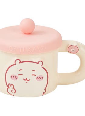 言仓吉伊卡哇CHIIKAWA马克杯家用水杯儿童陶瓷早餐杯生日礼物